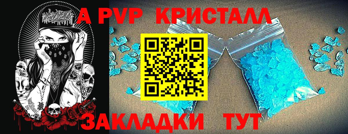 МДМА Донской