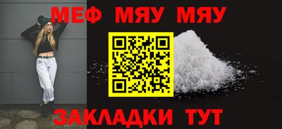 эйфоретик Коммунар