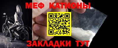винт Конаково