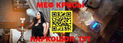 винт Конаково