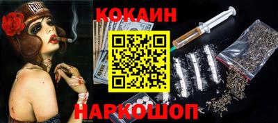эйфоретик Коммунар