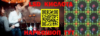 винт Конаково