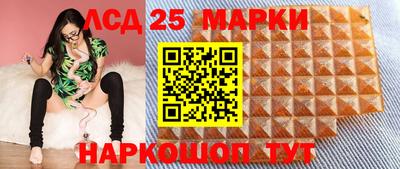 эйфоретик Коммунар