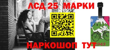 винт Конаково