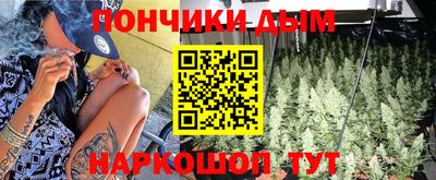 винт Конаково
