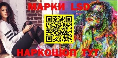 эйфоретик Коммунар
