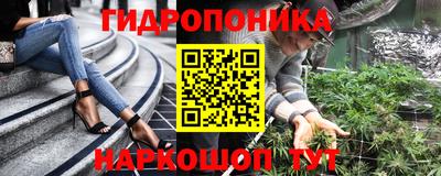 эйфоретик Коммунар