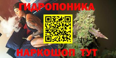 винт Конаково
