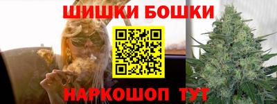 винт Конаково