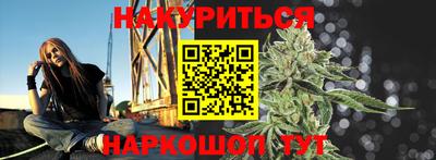 винт Конаково