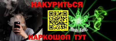 эйфоретик Коммунар