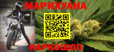 эйфоретик Коммунар