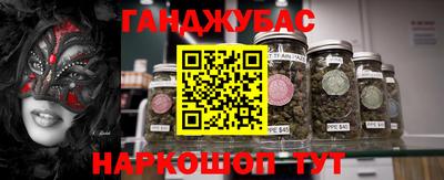 эйфоретик Коммунар