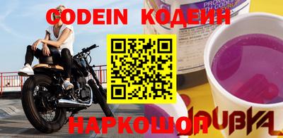 винт Конаково