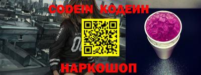 винт Конаково
