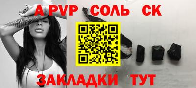 эйфоретик Коммунар