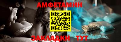 эйфоретик Коммунар
