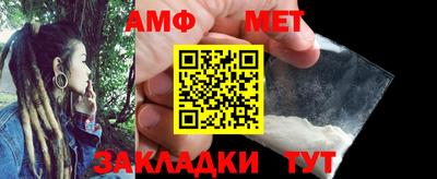винт Конаково