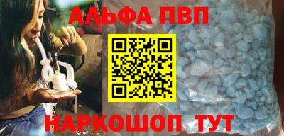 эйфоретик Коммунар