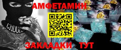 винт Конаково