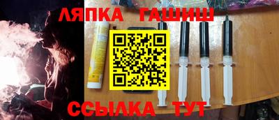 эйфоретик Коммунар