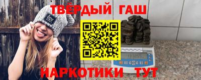 винт Комсомольск-на-Амуре