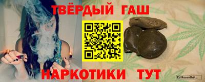 эйфоретик Коммунар