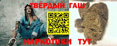 эйфоретик Коммунар
