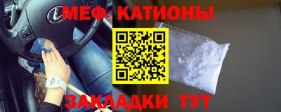 эйфоретик Коммунар