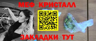 винт Конаково